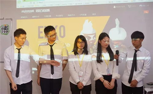 T248次火车04车043号是不是靠窗的位置？