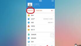 开淘宝现在还赚钱吗 ？