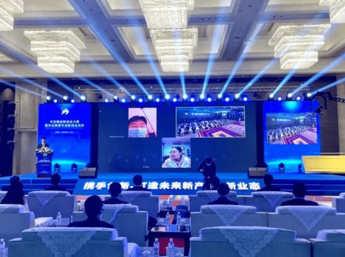 创业合作网名，创业伙伴网