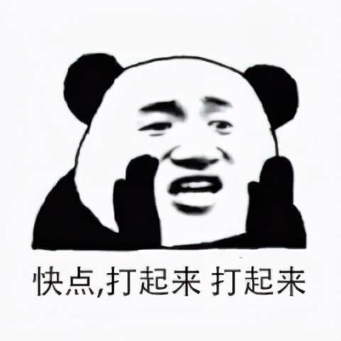 “狗血”是什么意思