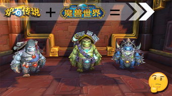 始祖龟求知者声望怎么刷