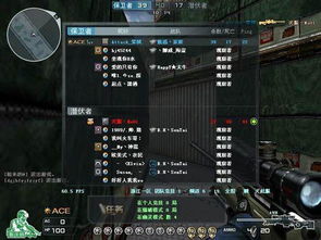 cf道聚城购物点怎么使用