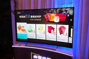 电视购物的真实性