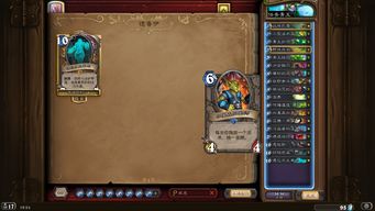 炉石传说青玉德怎么打 青玉德克制方法详解