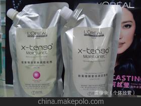 欧莱雅染发剂遮白发哪个系列的好,欧莱雅染发剂多少钱一盒