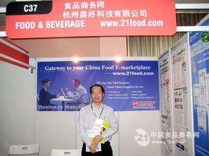 阿里巴巴国际站上的海外买家到底怎么分布