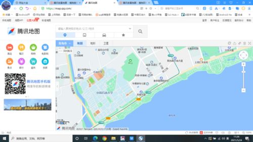 腾讯街景取消了吗？