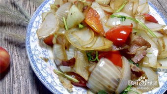 洋葱怎么做好吃又简单又有营养，凉拌洋葱怎么做好吃又简单