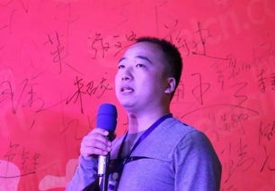 北京跨城科技股份有限公司怎么样？