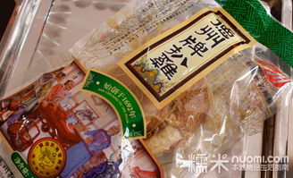 糯米网团购什么