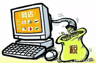 增值税的征税环节和征收范围包括哪些