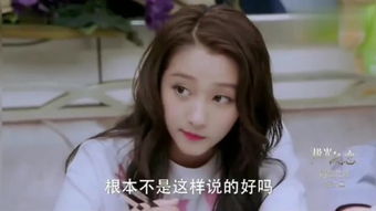 女孩起名，陈雅什么，最好?、