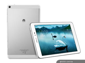 华为二合一平板电脑怎么样,华为平板电脑质量怎么样