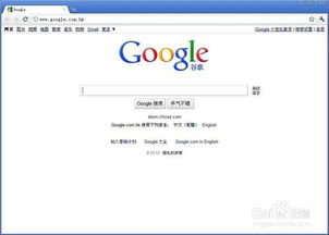 什么浏览器好用可以看那种视频,什么浏览器好用没广告