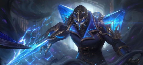 lol海克斯科技皮肤有哪些