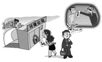 怎么找催债公司，专门处理债务的公司是真的吗