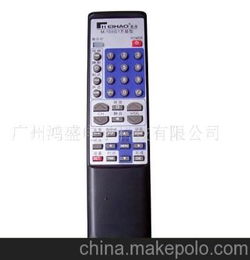 电视万能遥控器如何使用？