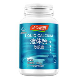 汤臣倍健液体钙维生素d维生素k,汤臣倍健钙片好不好