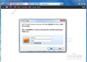 电脑安全软件排名,电脑安全软件在哪里