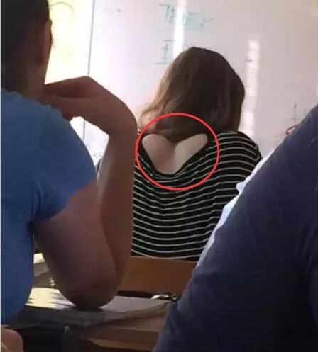 女屌丝是什么意思？