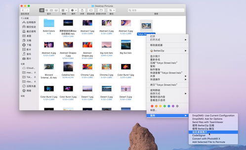 苹果怎么设置动态壁纸不用按就播放,苹果怎么设置动态壁纸锁屏