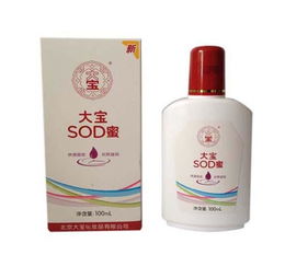 大宝SOD蜜，多少钱