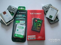 诺基亚手机的电池最大容量是多少