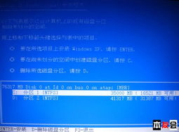 计算机技术论坛的站长回忆