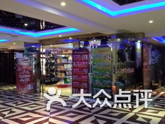 量贩式和非量贩式的区别