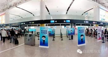 机场男性专检通道是干嘛的,为啥机场有专门的男士安检口