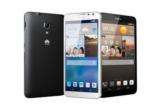 华为mate2o与mate20x哪个比较好点了？