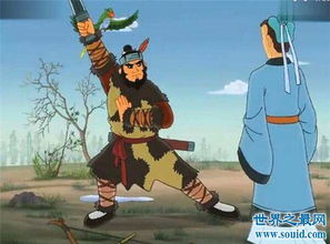 东山再起的主人公是谁的 答案,东山再起的主人公是