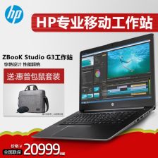 hp电脑售后服务电话人工的？