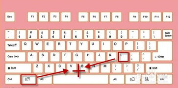 锁屏键怎么调出来