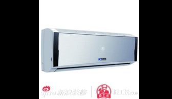 美国约克中央空调怎么样