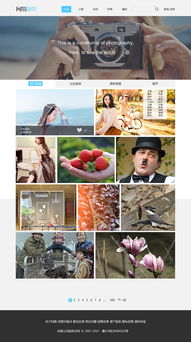 网易摄影分辨率问题