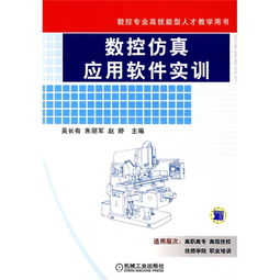技术技能型人才分为哪几种人？