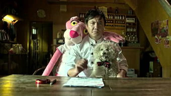 中国搞笑电影排行榜前十名