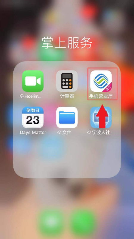 什么是虚拟网，怎么用