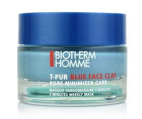 男士面膜推荐用什么好