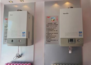 林内的进口冷凝壁挂炉和一般壁挂炉相比有什么优势？