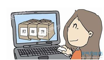 快递人员什么时候放假？