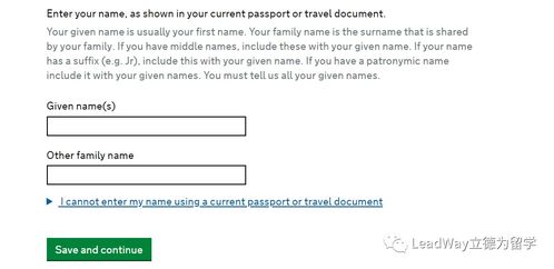 通讯地址是什么意思怎么填,学生通讯地址是什么