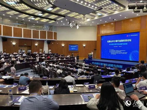 厦门算个什么等级的城市呢?适合有激情的创业者吗?