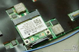 dell笔记本无线网卡驱动