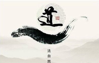 无为而治是什么意思?详细的,道家的无为而治是什么意思
