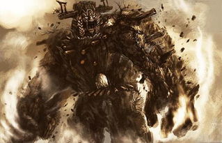 巨是什么结构的字