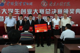 中国创业投资网是正规网站吗？