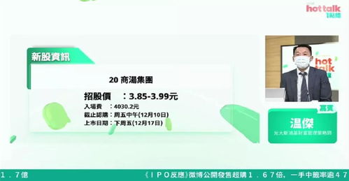 中国创业投资网是可靠的网站吗？