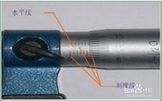 千分尺的使用方法